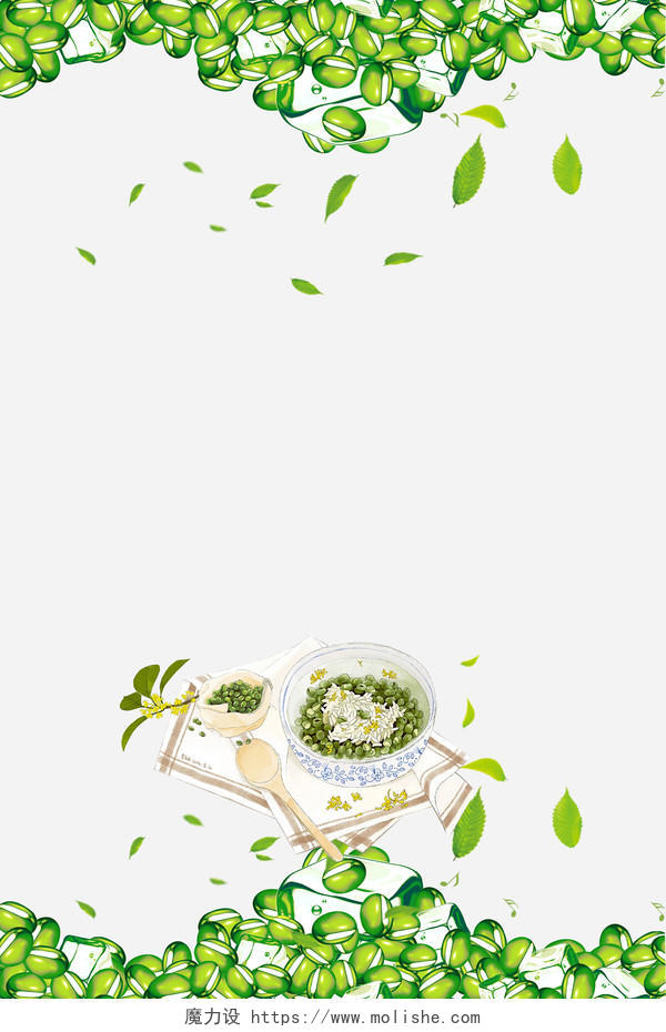小清新绿豆绿豆粒元素白色海报背景
